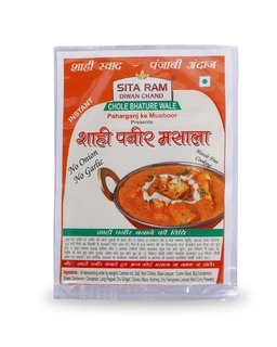 Shahi Paneer Mas 40G