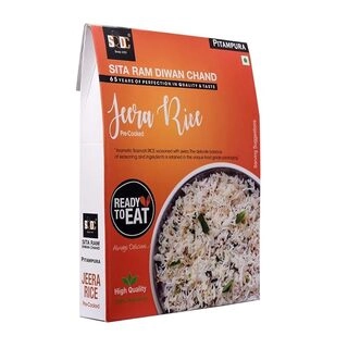 Jeera Rice 250Gm