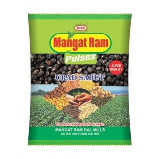Urad Sabut 500Gm