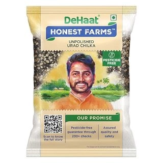 Urad Chilka 1Kg