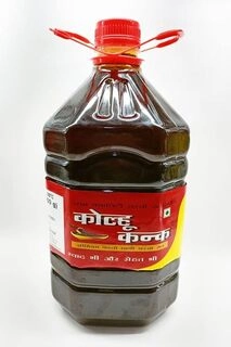 Mustard Oil 5Ltr