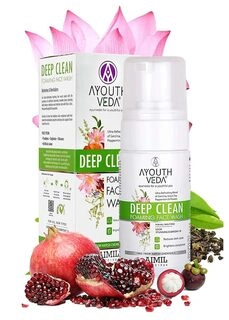 Deep Clean Foaming Face Wash 100Ml