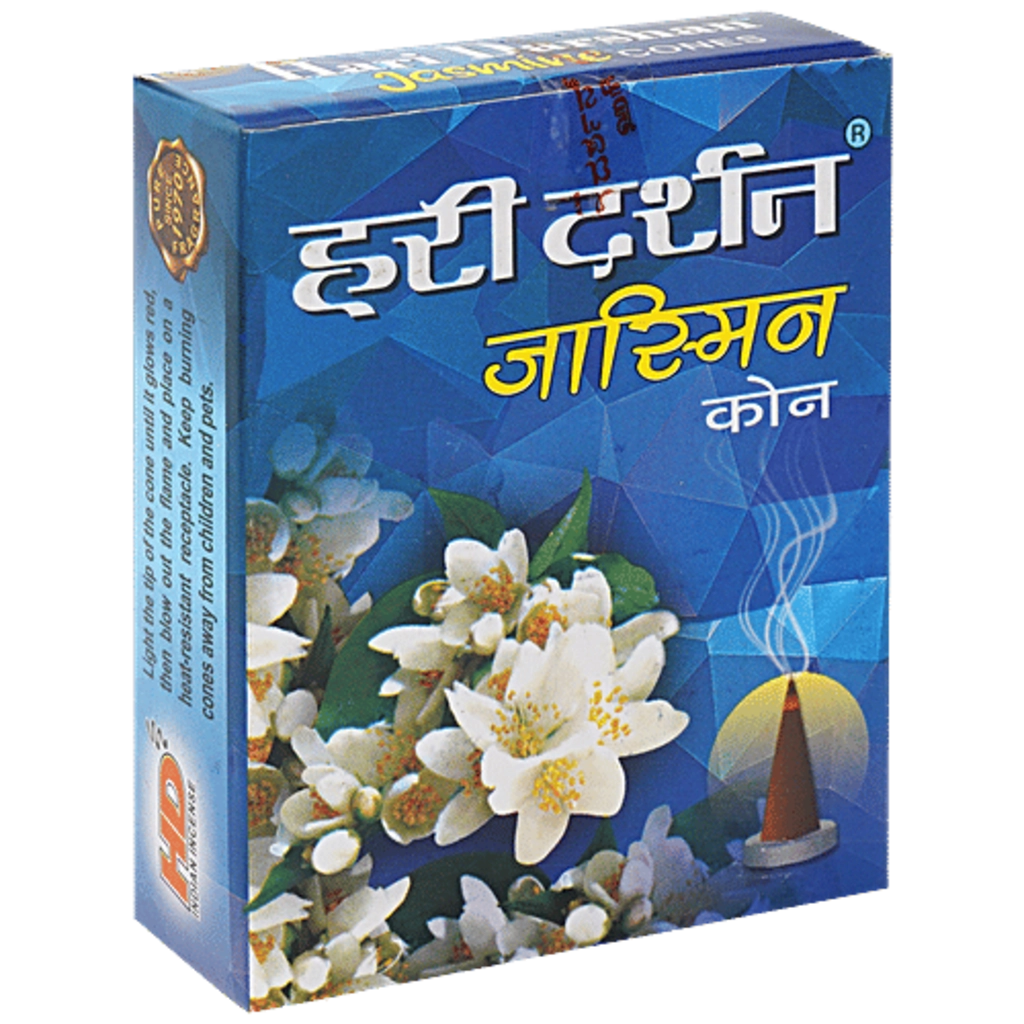 HARI DHARSHAN JASMINE CONES 20 PC