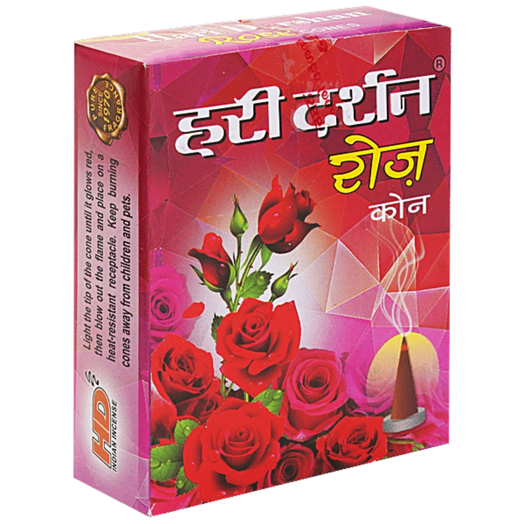 HARI DARSHAN ROSE CONES