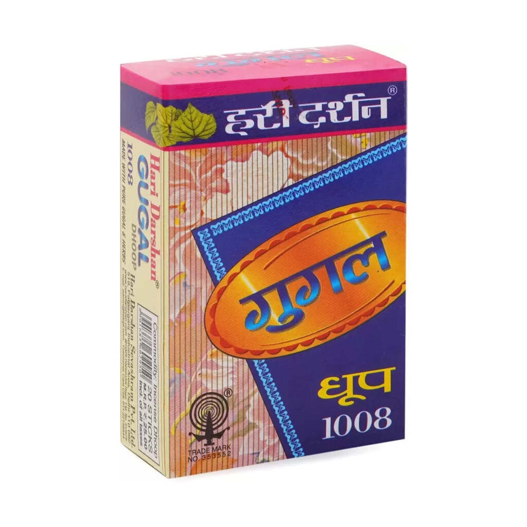 HARI DARSHAN DHOOP GUGAL