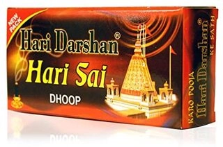 HARI DARSHAN HARI SAI DHOOP