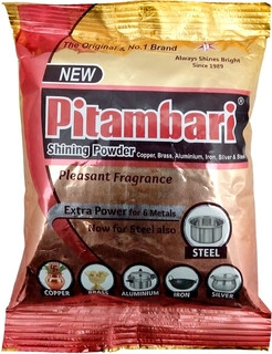 PITAMBARI SHINING POWDER DISHWASHING DETERGENT