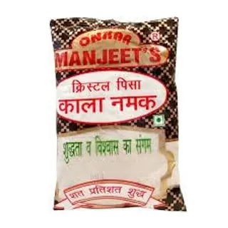 KALA NAMAK 200GM