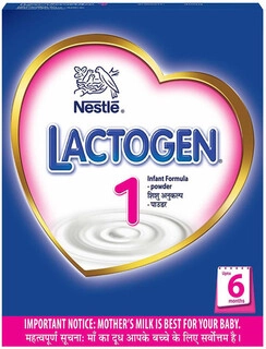 NESTLE LACTOGEN 1 400GM
