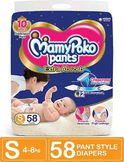 MAMY POKO PANTS S-58 PANTS