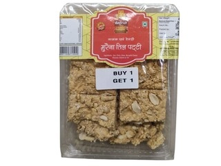 AMBRISH MURENA TIL PATTI GAJJAK 400GM B1G1