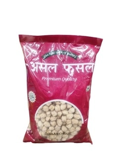 ASAL FASAL DOLLAR CHOLE 500GM