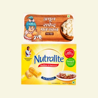 DAIRY ITEMS