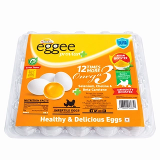 OMEGA3 PROVITA + WHITE ( 25PCS)