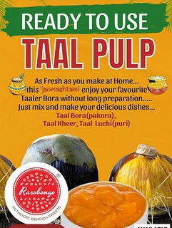 Taal Pulp 500G