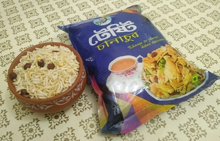Basmati Chal Bhaja [250 Gm]