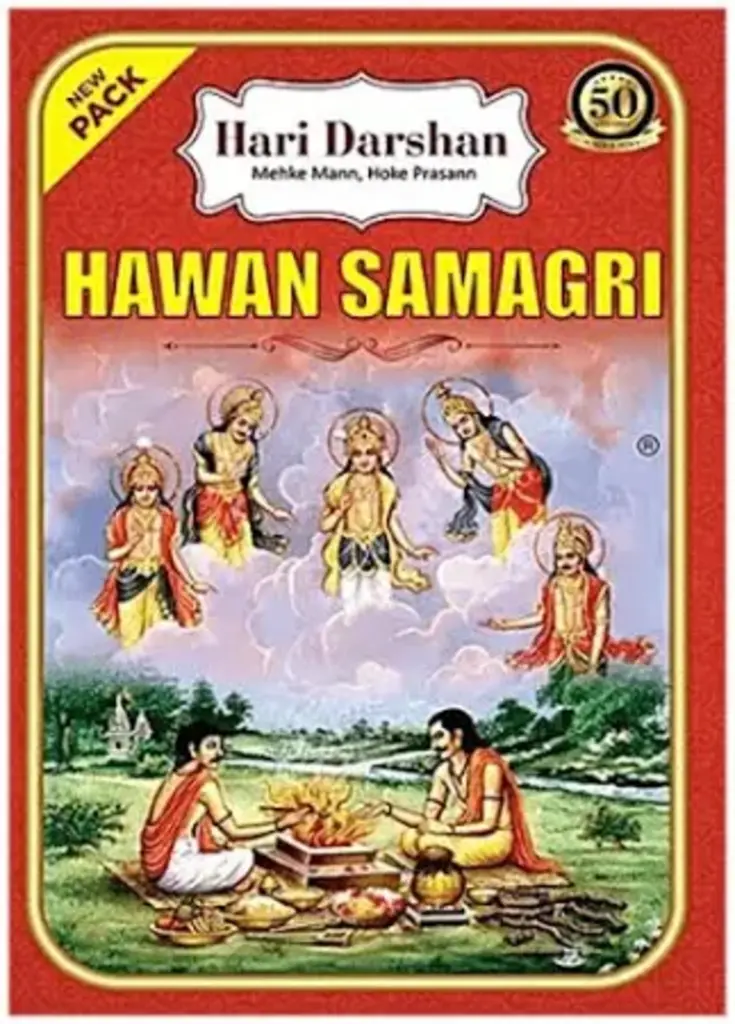 Havan Samagri 400Gm