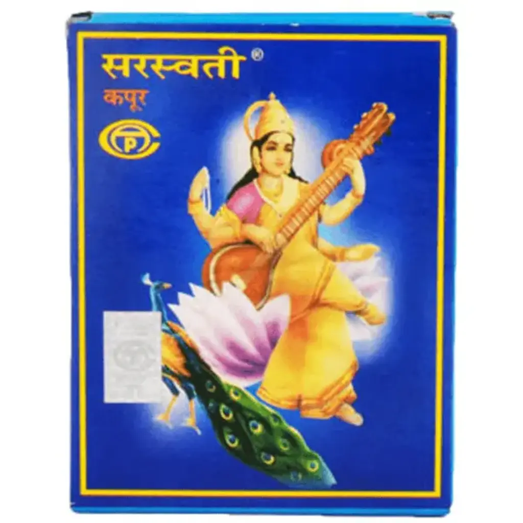 Kapoor 45Gm