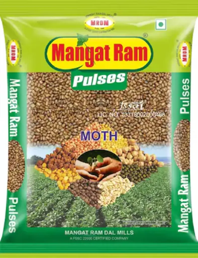 Moth 1Kg
