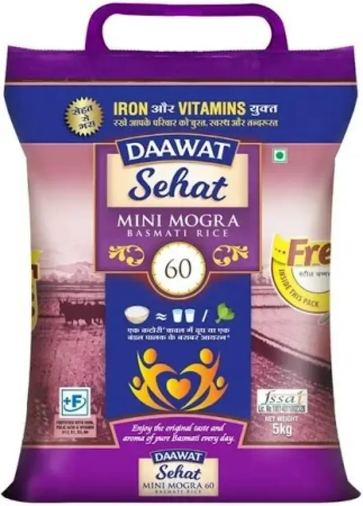 Sehat Mongra 5Kg