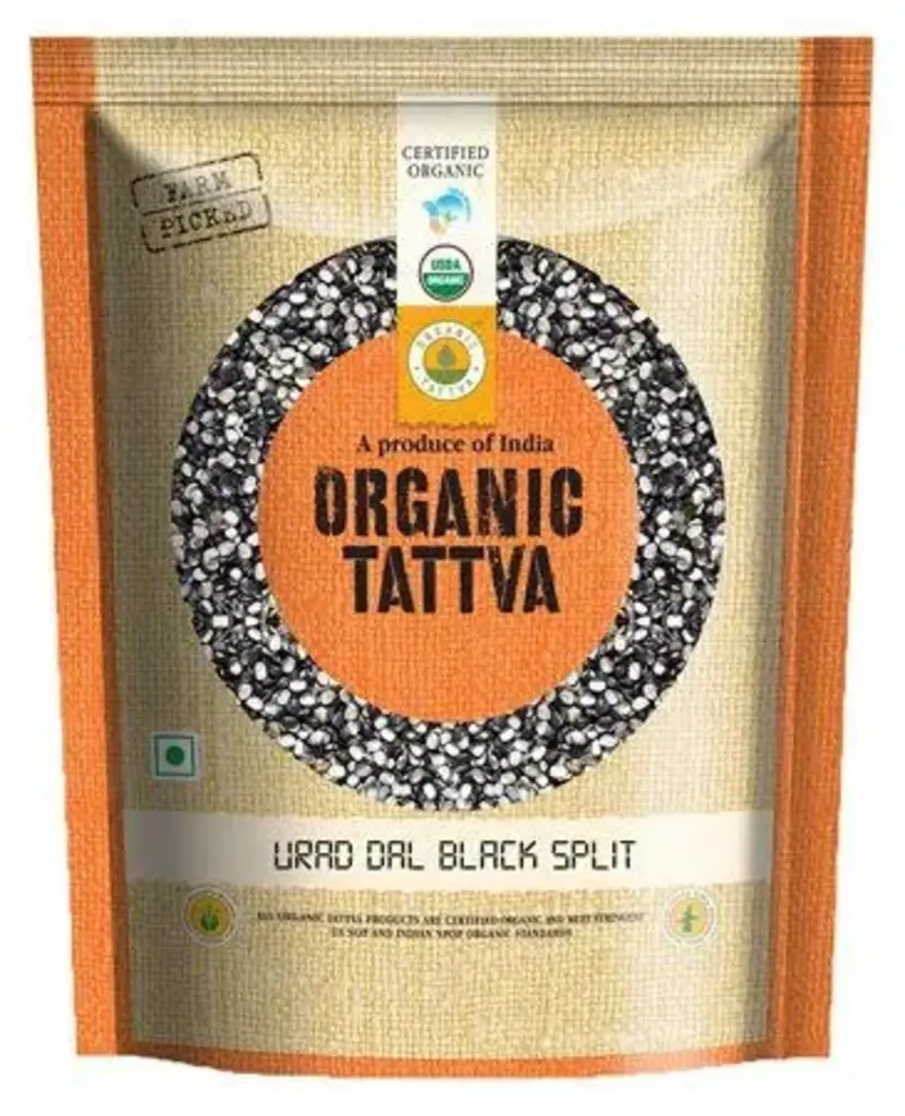 Urad Chilka 500Gm