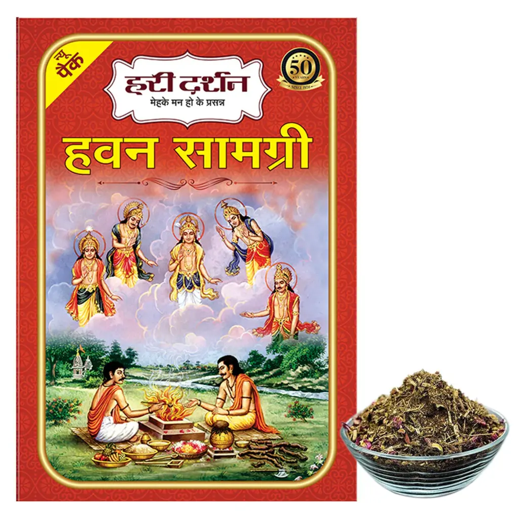 Havan Samagri 200Gm