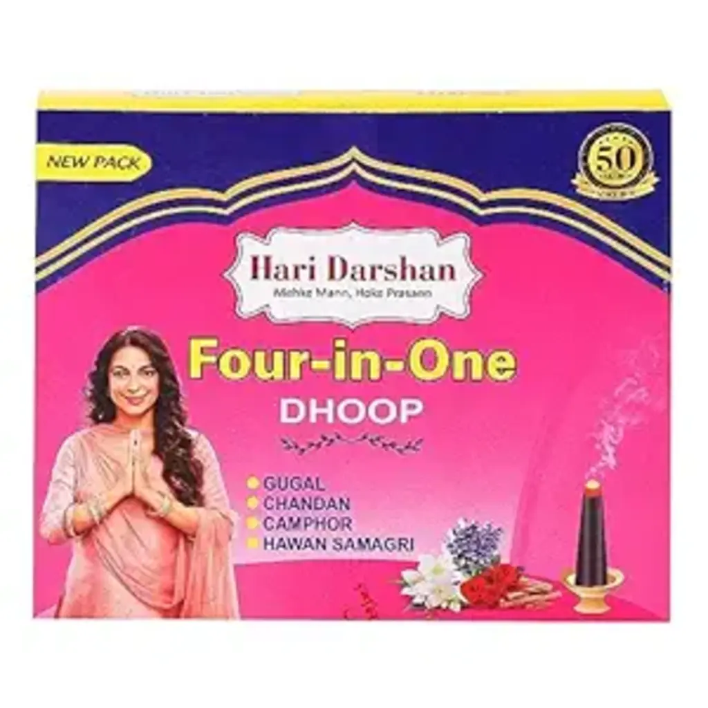 Hari Four In One Dhoop