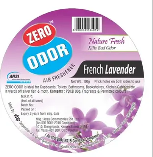 Oder Lavender Air Feshener 80Gm