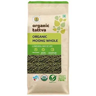 Moong Sabut 500Gm