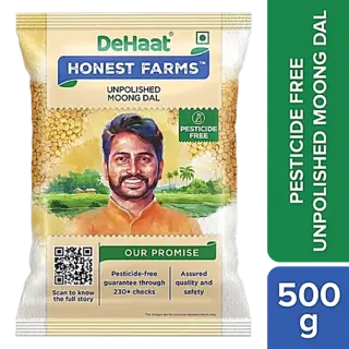 Moong Sabut 500Gm