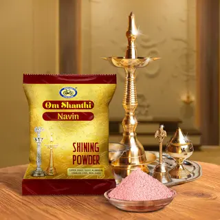 Cycle Shining Powder 200Gm