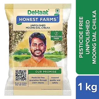 Moong Chilka 1Kg