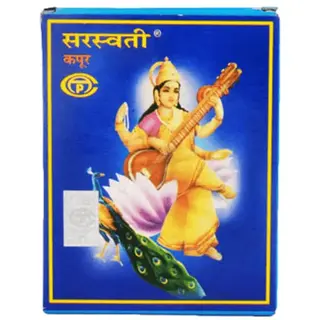 Kapoor 45Gm