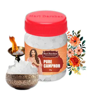 Pure Camphor 25Gm