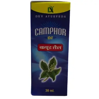 Camphor Oil 30Ml