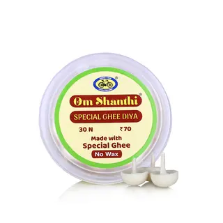 Om Shanthu Ghee Diya