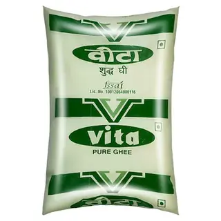 Desi Ghee 1Ltr