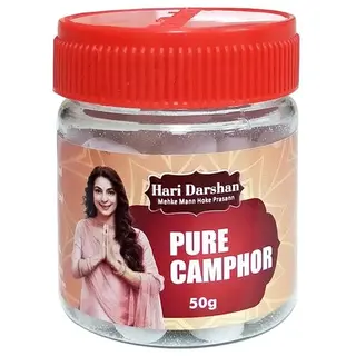 Pure Camphor 50Gm