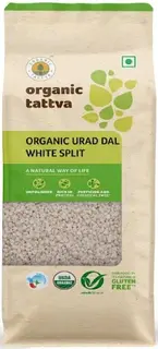 Urad Dal White Split 500Gm