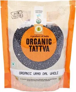 Urad Sabut 500Gm