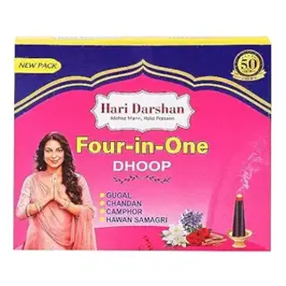 Hari Four In One Dhoop