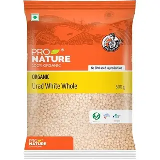 Urad White Whole 500Gm