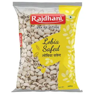 Lobia Safed 500Gm