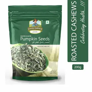 Pumpkin Seed 200Gm