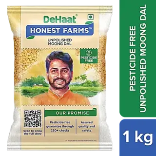 Moong Sabut 1Kg