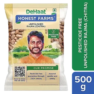 Rajma Chitra 500Gm
