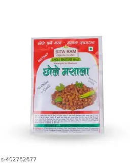 Chole Masala 80G