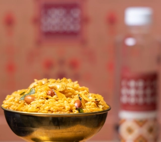 KHARA AVALAKKI 250 GMS