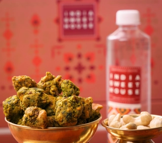KAJU PAKODA