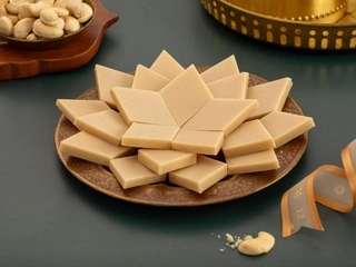 Kaju Katli